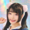 桜羽　亜実